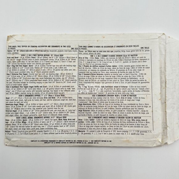 Simplicity Crafts Pattern 7549 UNCUT Angel Tree Topper & Ornaments - Picture 2 of 5